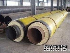 內(nèi)滑動鋼套鋼保溫鋼管